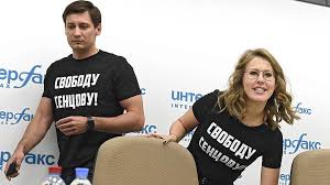 В отношении политика дмитрия гудкова и его отца геннадия гудкова возбудили уголовное дело по статье причинение имущественного ущерба путем обмана или злоупотребления. Kseniya Sobchak I Dmitrij Gudkov Nametili Put V Gosdumu Politika Kommersant