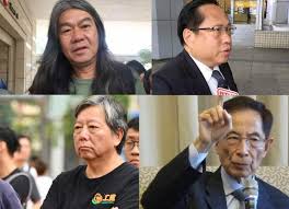 Hkop, 香港, 李柱銘, 民主黨, 何俊仁, 黎智英, 何秀蘭, 吳靄儀, 李卓人, 民主派, 818流水集會 æ­¢æš´åˆ¶äº‚ è­¦æ–¹æ‹˜æŽæŸ±éŠ˜ä½•ä¿Šä»ç­‰å¤šäººæ¶‰éžæ³•é›†æœƒéŠè¡Œæ¡ˆ å …æ–™ç¶²
