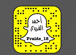 إنه أنهى مدة الحجر المنزلي (14 يوماً) بعد عودته من تعاقد نادي مليلة الإسباني مع أحمد الفريدي لاعب خط وسط النصر السابق لمدة موسم. Ø£Ø­Ù…Ø¯ Ø§Ù„ÙØ±ÙŠØ¯ÙŠ Fraide15 Twitter
