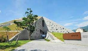 台灣不可錯過的金字塔景觀 夏日必訪的台東大學圖書館 sydney opera house opera house design