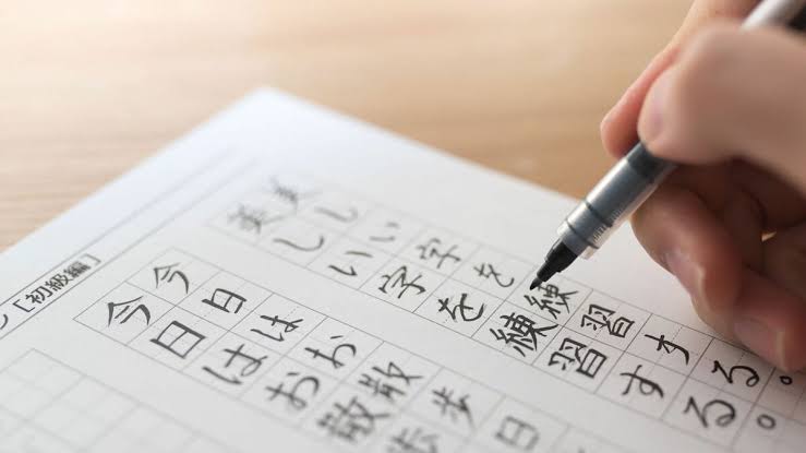 字がヘタな人がわかっていない基本中の基本 ポイントを押さえれば大人らしい字は書ける | ライフ | 東洋経済オンライン