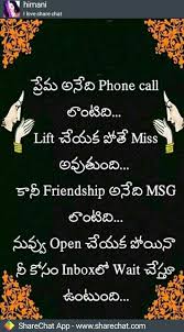 Pin By Panchumarti Bhaskar On Saipallavi Images Life Lessons Quotes Relationships Telugu Inspirational Quotes Life Quotes