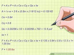 The Best Ways To Calculate Wind Load Wikihow