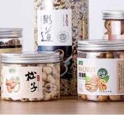 35oz 1040ml PET Food Grade Container Food Jar Storage Wide Mouth Plastic  Jars for Food