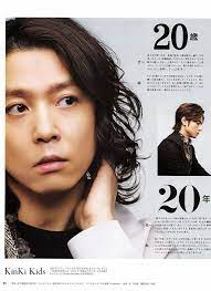 キンキキッズ おしゃれまとめの人気アイデア pinterest rakhma leana 堂本 キンキキッズ つよし