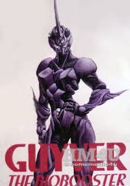 Bio Booster Armor Guyver Wiki Guyver Robot Concept Art Robots Concept Futuristic Armour