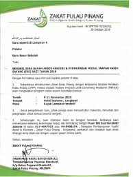Dengan hormatnya saya ingin meminta pembantuan dari pihak puan tentang pengeluaran sebahagian wang dari kumpulan wang simpanan pekerja saya. Huawei Mediapad User Guide S7 301u S7 302u S7 303u English