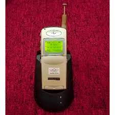 Jual Hp jadul Samsung SGH600 Flip ...