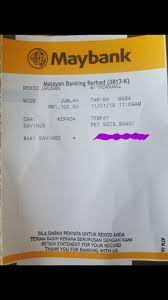 Menabung di maybank boleh dilakukan dengan mesin atm. My Small World Bila Diuji Di Mesin Atm