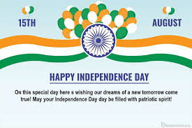 20 best india independence day quotes and short messages. Free Independence Day India Ecards