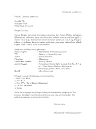 Buat resume atau curriculum vitae (cv) anda menonjol dengan salah satu templat gratis dan menarik ini serta surat lamaran yang serasi di word yang memamerkan keahlian dan riwayat kerja anda. Surat Lamaran Kerja Haus