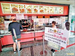 2020年irs发放过第一轮$1200和第二轮$600两轮纾困金（economic impact payments），也叫stimulus checks，如果有符合资格的小伙伴们没有收到纾困金，又或者收到的纾 手把手教你报税申请纾困金退税额recovery rebate credit. 9mps10kljvxi4m