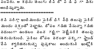 This is an alphabetical list of the kannada feature films released by the kannada film industry located in bangalore, karnataka Vedava Amma Puku Dula