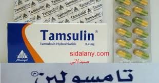 دواء تامسولين Tamsulin افضل علاج لالتهاب البروستاتا Medicine Treatment Toothpaste