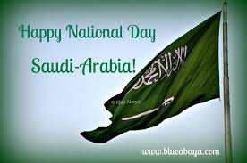 It may be the date of independence, of becoming a republic, or a significant date for a patron saint or a ruler (such as a birthday, accession, or removal). National Day Celebrations In Riyadh Blue Abaya