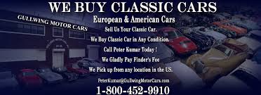 CLASSIC AND ANTIQUE CARS WANTED | SELL YOUR COLLECTOR CAR