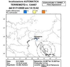 Una scossa di terremoto è stata avvertita nel milanese nel pomeriggio di giovedì 17 dicembre terremoto a milano. Scossa Di Terremoto In Croazia Il Friuli