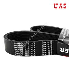 Cara mengetatkan belting nissan almera.kereta almera model tahun: Bando Fan Belt 7pk1125 For Nissan Almera N17 Renault Scenic