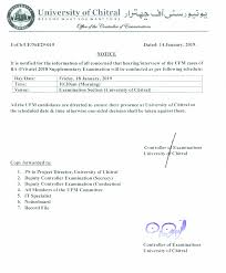 Schedule For Hearing Interview Of The Ufm Cases Of Ba Private 2018 Supplementary Examination University Of Chitral Complete details, unfair means in ssc cgl & ssc chsl descriptive exams, ssc ufm full form, ssc ufm means, ssc. ufm cases of ba private