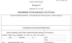 Sekian, terima kasih nilaian nilaian terdahulu tarikh nilaian: Buat Jenis Hibah Mutlak Atau Bersyarat Part 1 Hibah Harta