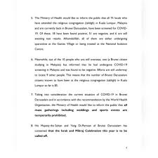 6 simpang 545, kampong dato gandi, jalan kota batu, bandar seri begawan, 2284 negara brunei darussalam, brunei, negara darussalam (mailing: Media Statement From The Philippine Embassy In Brunei Facebook
