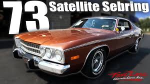 Image result for Rallye Red 1973 Satellite