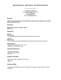 First Job Resume Google Search First Job Resume Job Resume Examples Job Resume Template