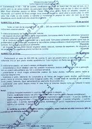 Următoarele examene scrise se vor defăşura miercuri la matematică sau. Variante Bac 2009 Romana Scris Download Polarfxn