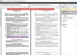 Abbyy Finereader 11 скачать бесплатно русская версия с торрента Abbyy Finereader 15 Klyuch Aktivacii Skachat