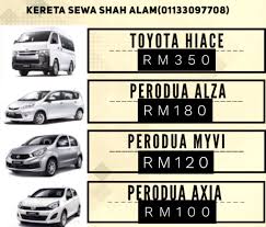 Check spelling or type a new query. Kereta Sewa Shahalam On Twitter Available 10 02 2019 Perodua Alza 11 00pm Perodua Myvi 7 00pm Perodua Axia 7 00pm Kereta Sewa Shah Alam By Advance Mind Call Wasap Sms Https T Co Ygukxwmdin Https T Co Ygukxwmdin Https T Co Ygukxwmdin