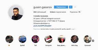 В городе в категории в стране. Bloger Gasanov Razygryvaet Gelik Cherez Instagram Za Sutki Dobavilos 1 5 Mln Podpischikov Palach Gadzhety Skidki I Media