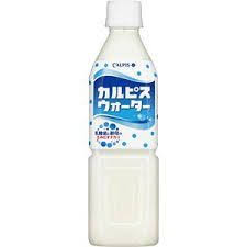 How To Make Calpis In 2020 Fizzy Drink How To Make Dish Soap Bottle