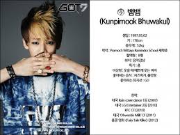 Got7 Reveal Profiles And Statements For Youngjae Bambam And Jr Bambam Youngjae Got7