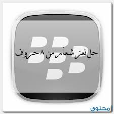 أعلمني إذا ما تم اختيار. Ù†ÙˆØ¹ Ø§Ù„Ø³ÙŠØ§Ø±Ø© Ù…Ù† 8 Ø­Ø±ÙˆÙ Ø«Ø§Ù†ÙŠ Ø­Ø±Ù ÙˆØ§Ùˆ