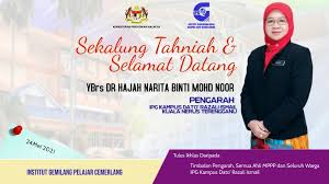 July 3 at 7:39 pm ·. Ipg Kampus Dato Razali Ismail Rasmi ç…§ç‰‡ Facebook