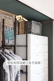 3coins クリアボックスバッグで 羽毛布団を収まりよくコンパクトに収納 happy living 削ぎ家事研究室 powered by ライブドアブログ 羽毛布団 収納 布団