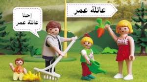في عام 1829، إستنتج العالم وكاتب السير الذاتية فسنتي سلافا أن هذا الكتاب هو الطبعة الأولى من المجلد الأول من العبقري النبيل دون كيشوت دي لامانتشا، فحتى ذلك الحين شاع. Ø§Ø³ØªÙ…Ø§Ø¹ Ùˆ ØªØ­Ù…ÙŠÙ„ Ø§ØºØ§Ù†ÙŠ Ù…Ø­Ù…ÙˆØ¯ Ø¹Ø¨Ø¯ Ø§Ù„Ø¹Ø²ÙŠØ² Ø§Ù„Ø­Ø²Ù† Ø§Ù„Ù†Ø¨ÙŠÙ„