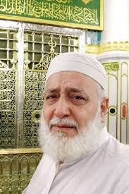 The Prophet's teeth were white like hailstones, his noble lips were red,  and his smile was beautiful. His eyebrows were full, his eyelashes were  long, his pupils were black and majestic. His