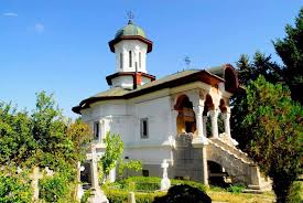 A fost realizata in anul 1157, ca urmare a descoperirii maicii domnului printului. Maica Domnului Minunile De La MÄƒnÄƒstirea Cernica