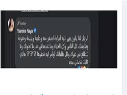في هذا المقال سوف تتعلم… كيفية عمل إعلان ممول على فيسبوك من خلال شرح بسيط وسهل ومدعوم بالصور التوضيحية، فقط عليك اتباع الخطوات وستجد الأمر في غاية السهولة. Ysds6w6kokcgkm