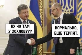 Посол Дещица объяснил отмену визита Порошенко в Польшу "техническими причинами" - Цензор.НЕТ 6516