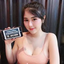 Maybe you would like to learn more about one of these? Pin Auf Asian Cute
