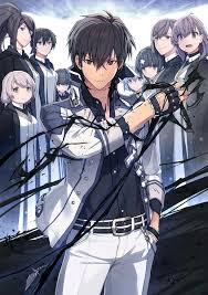 Don't make the same mistake i did. 48 The Misfit Of The Demon King Academia Ideen Anime Anime Liebe Japanisch Deutsch