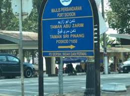 Jalan pantai, port dickson, negeri sembilan. Jomhomestaylaa Pantai Saujana Bt 4 Prices Photos Reviews Address Malaysia