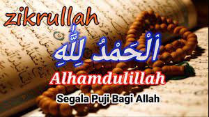 Subhanallah alhamdulillah astagfirullahazim kaligrafi is it sunnah t… baca selengkapnya. How M Chu Allahu Akbar Arabic Subhanallah Alhamdulillah La Ilaha Illallah
