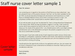 Staff Nurse Cover Letter