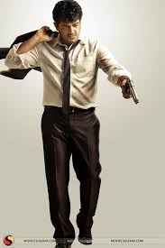 Ajith Kumar Billa 2 683x1024 Wallpaper Teahub Io Karthi's alex pandian movie poster,alex pandian mo. ajith kumar billa 2 683x1024