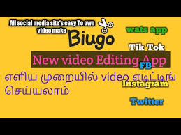 Biugo Video Editing App Tamil Reviews Animation Visual Effect Video Editing Then More Video Edito Youtube
