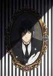 黒執事