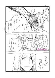 ない on twitter identity my works fan art